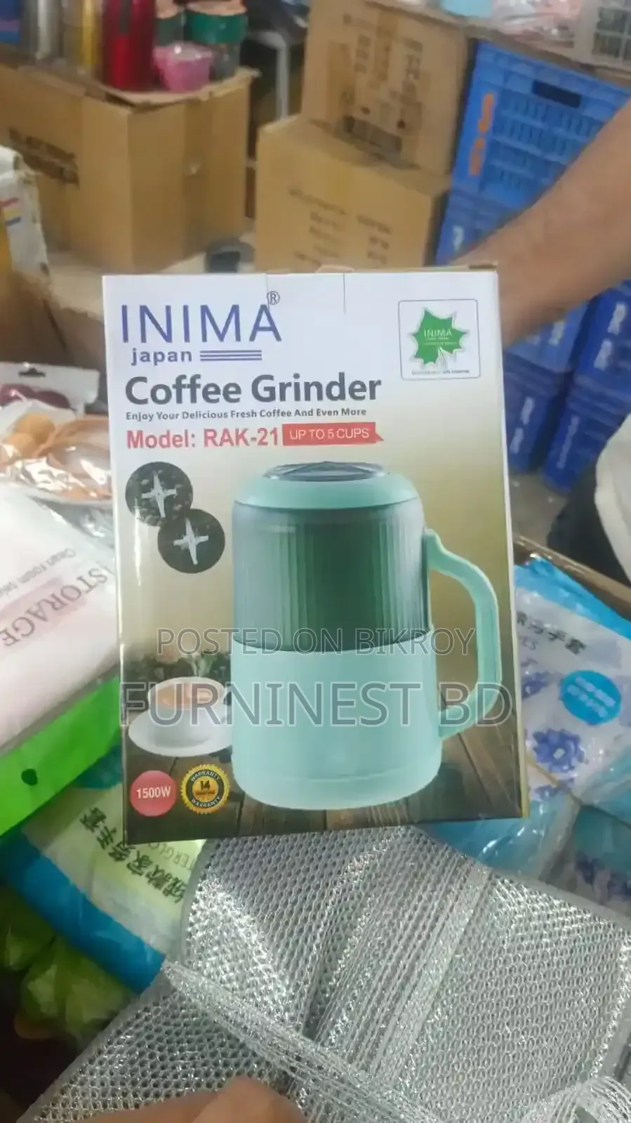 Inima RAK-21 1500W Coffee Spice Grinder