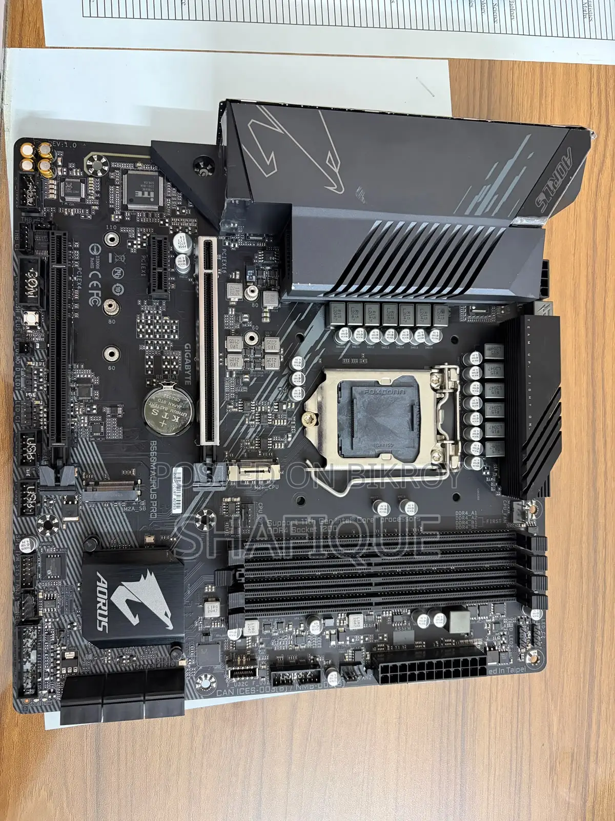 B560m Aorus Pro (Used)