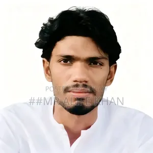 ফুল টাইম কাজ