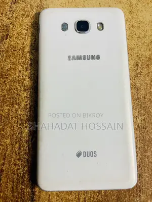 স্যামসাং গ্যালাক্সি জে৭ ১৬ জিবি সাদা