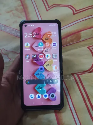 রিয়েলমি ৮ প্রো ১২৮ জিবি নীল