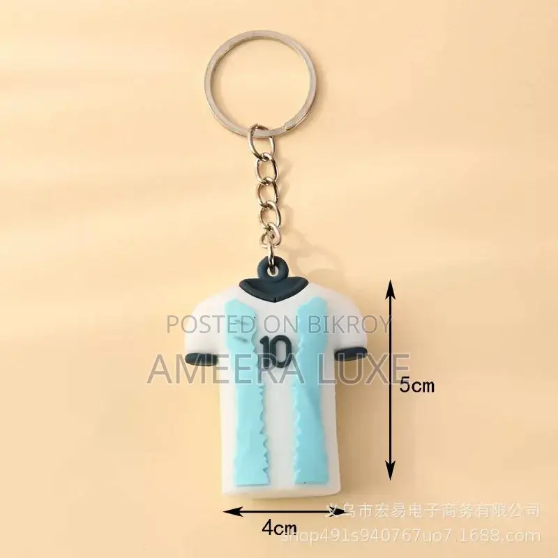 Imported From China Key Ring