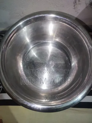 Howkingss Super Automatic Rice Cooker — Used, Good Working Condition