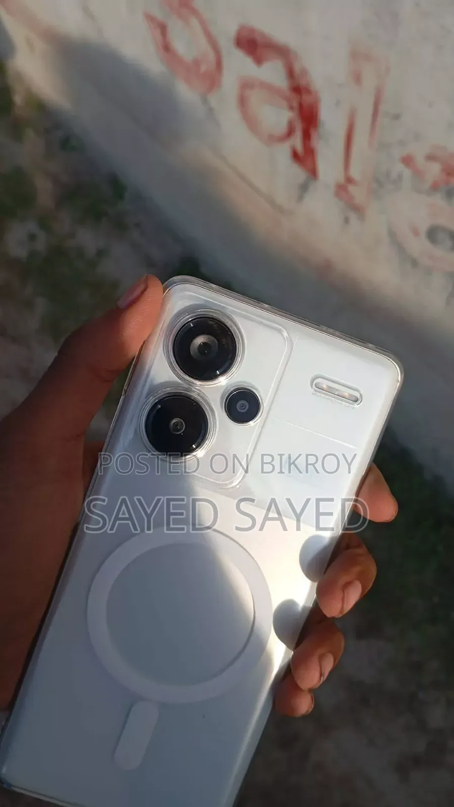 Xiaomi Redmi Note 13 Pro+ ২৫৬ জিবি সাদা