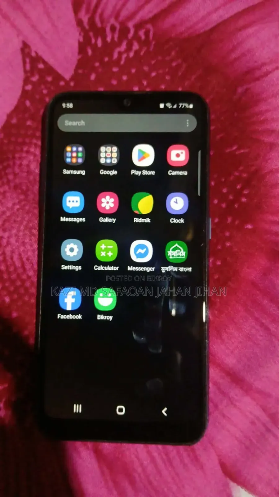 স্যামসাং গ্যালাক্সি এম০১ ৩২ জিবি ব্লু