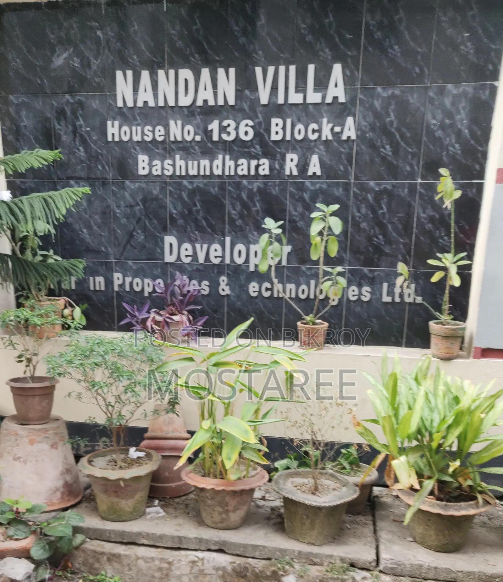 নন্দন ভিলা, বসুন্ধরায় আসবাবপত্রসহ ৪ বেডরুমের অ্যাপার্টমেন্ট ভাড়ায়
