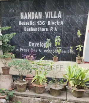 নন্দন ভিলা, বসুন্ধরায় আসবাবপত্রসহ ৪ বেডরুমের অ্যাপার্টমেন্ট ভাড়ায়