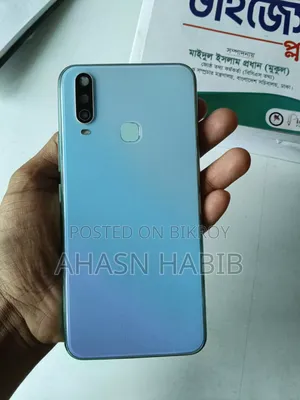 Vivo Y17 128 GB Gray