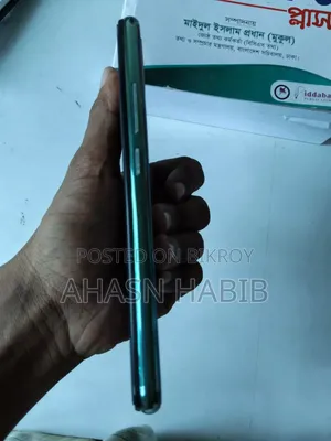 Vivo Y17 128 GB Gray