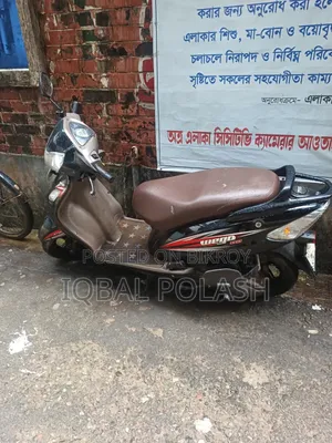 টিভিএস উইগো ২০২৩ কালো