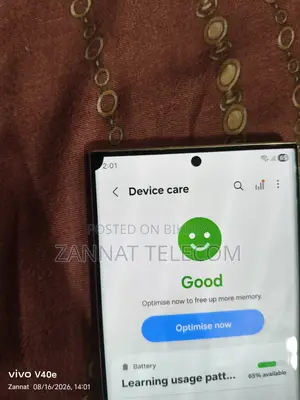 Samsung Galaxy S23 Ultra ২৫৬ জিবি সাদা
