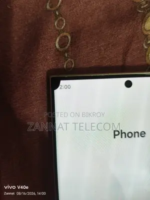 Samsung Galaxy S23 Ultra ২৫৬ জিবি সাদা