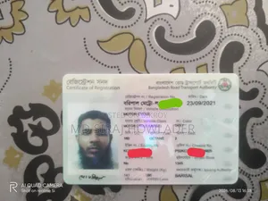 হোন্ডা হর্নেট ২০২১ সবুজ