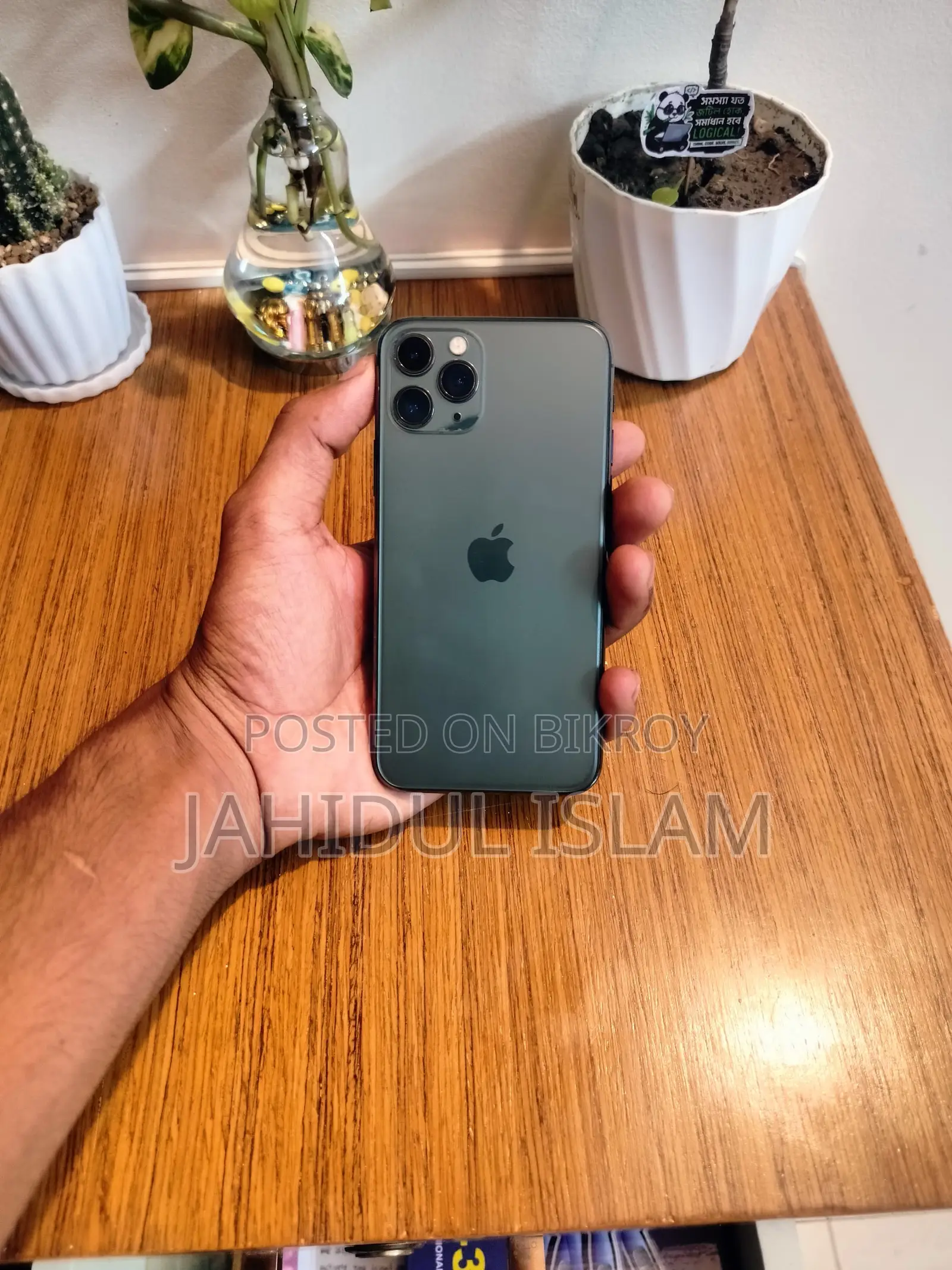 অ্যাপল আইফোন ১১ প্রো ২৫৬ জিবি সবুজ