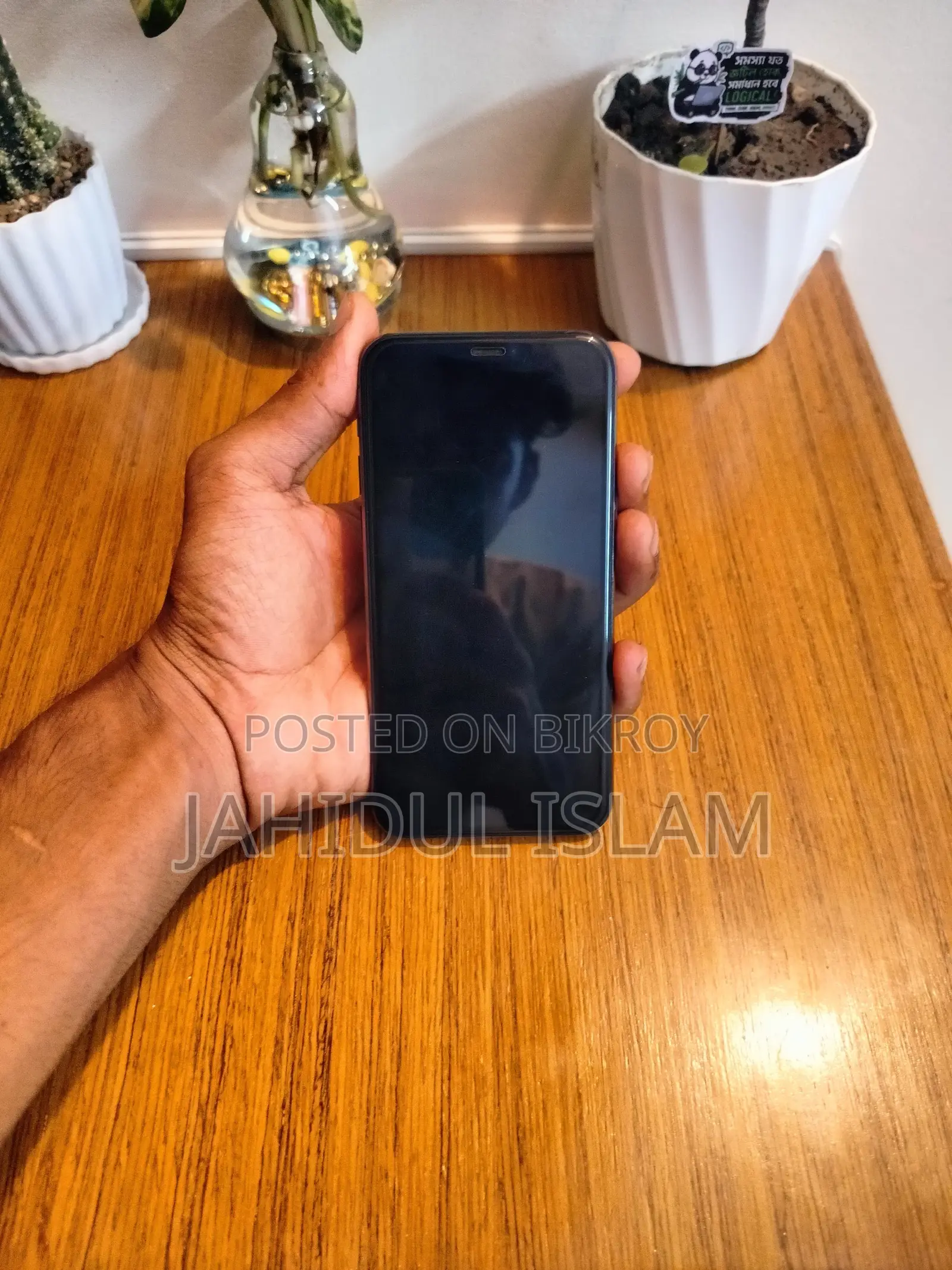 অ্যাপল আইফোন ১১ প্রো ২৫৬ জিবি সবুজ