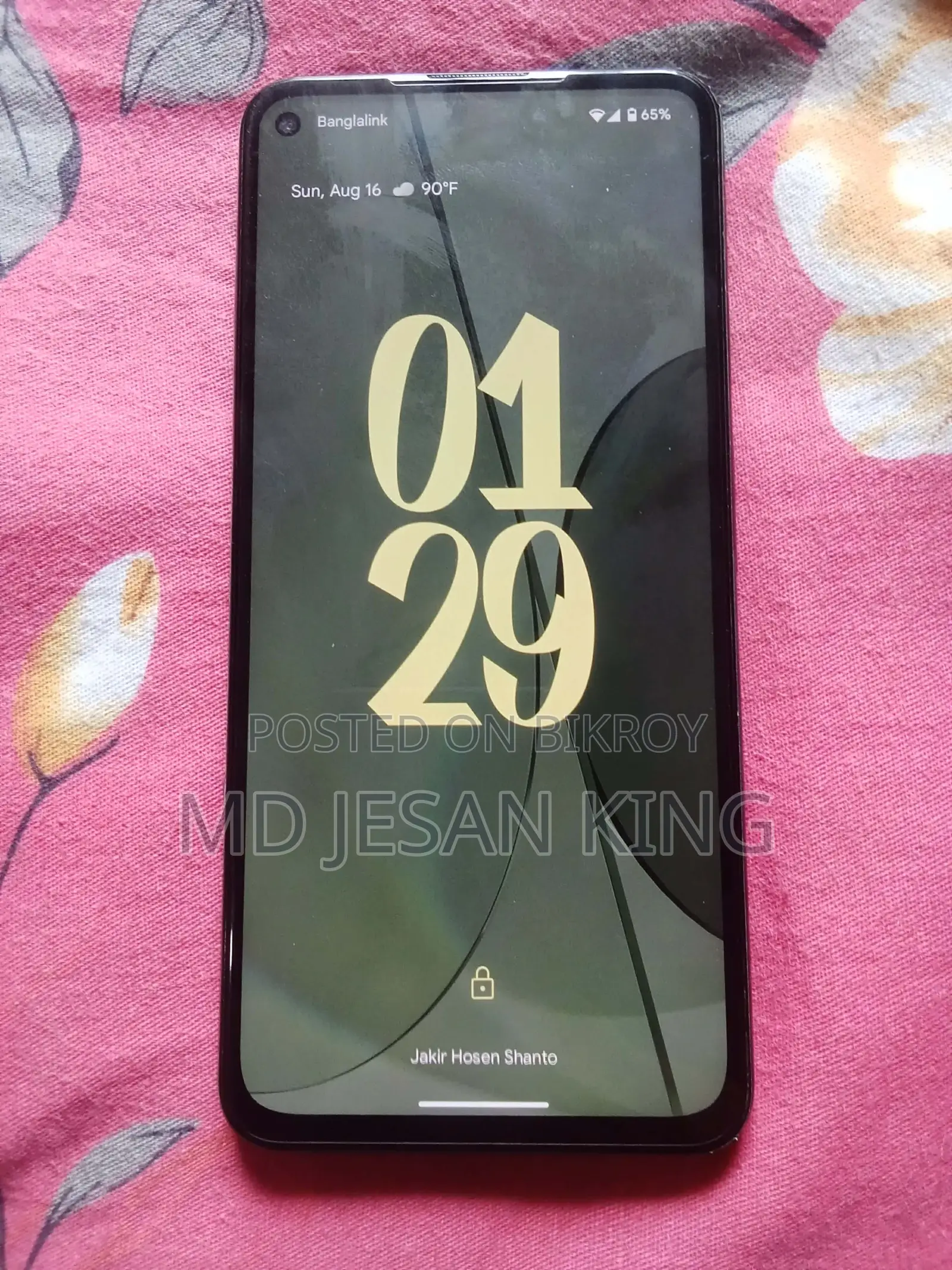 Google Pixel 128 GB Gray