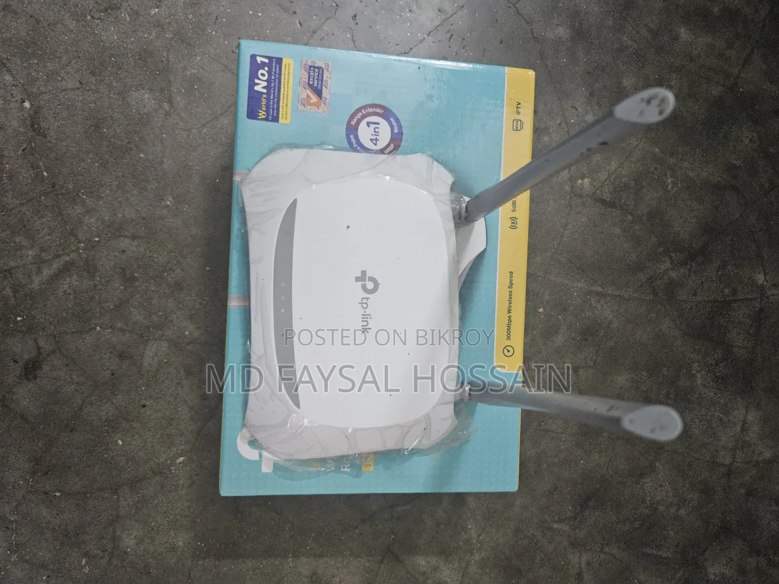 WiFi Router