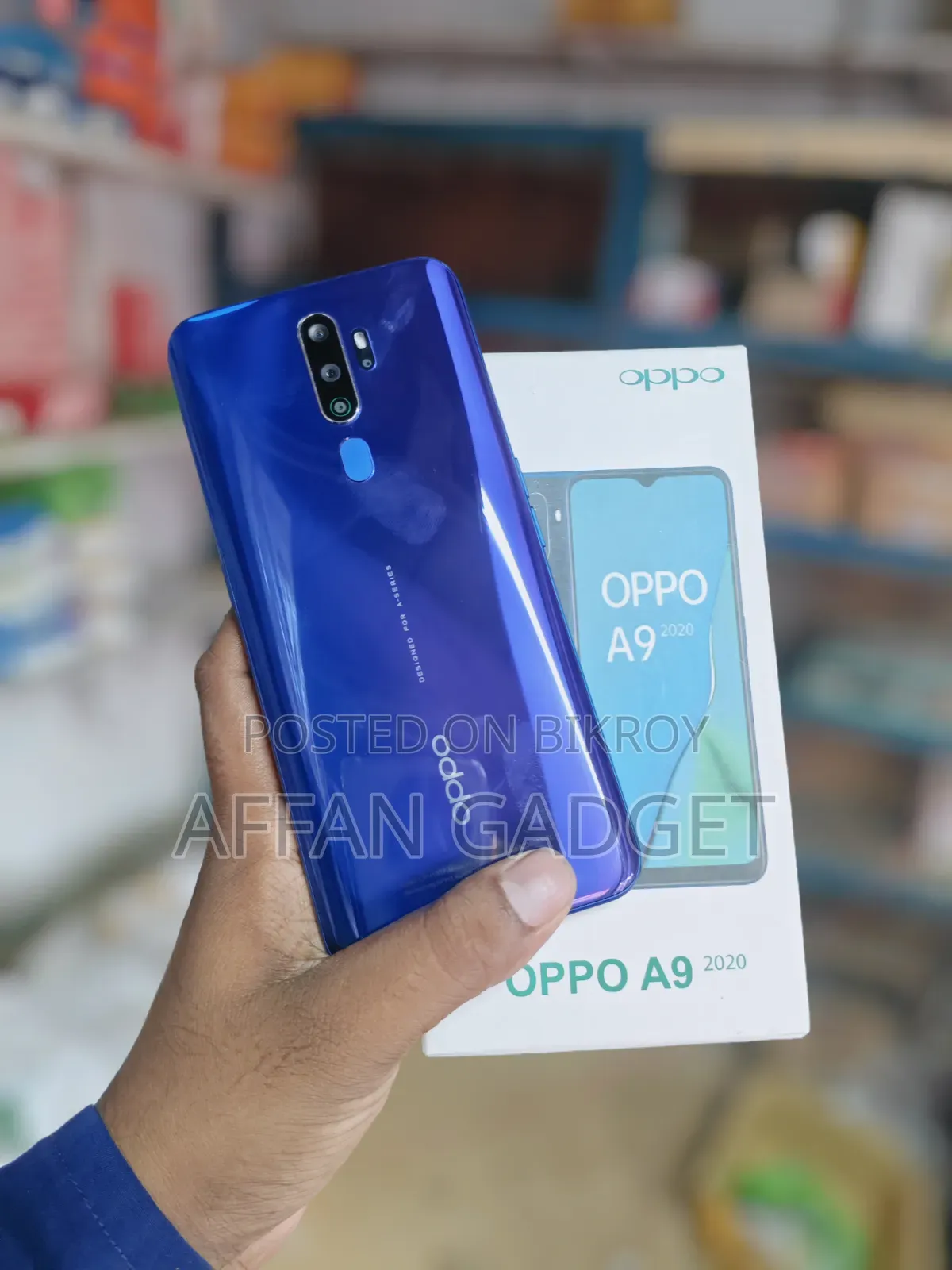 ওপ্পো ২৫৬ জিবি ব্লু