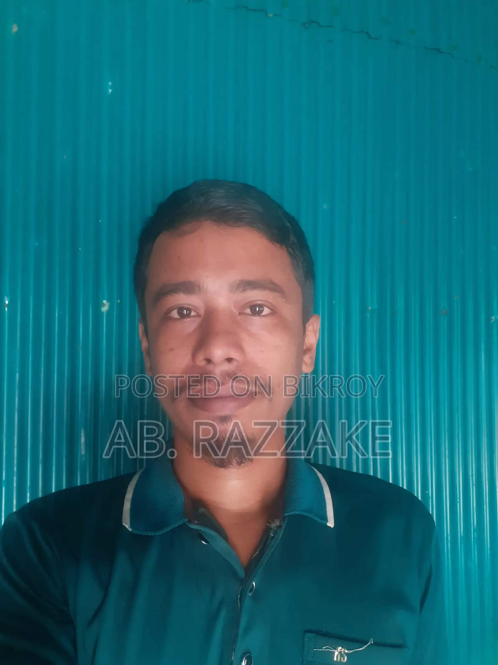 পার্ট টাইম জব/চাকরি Job Online
