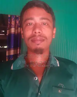 পার্ট টাইম জব/চাকরি Job Online