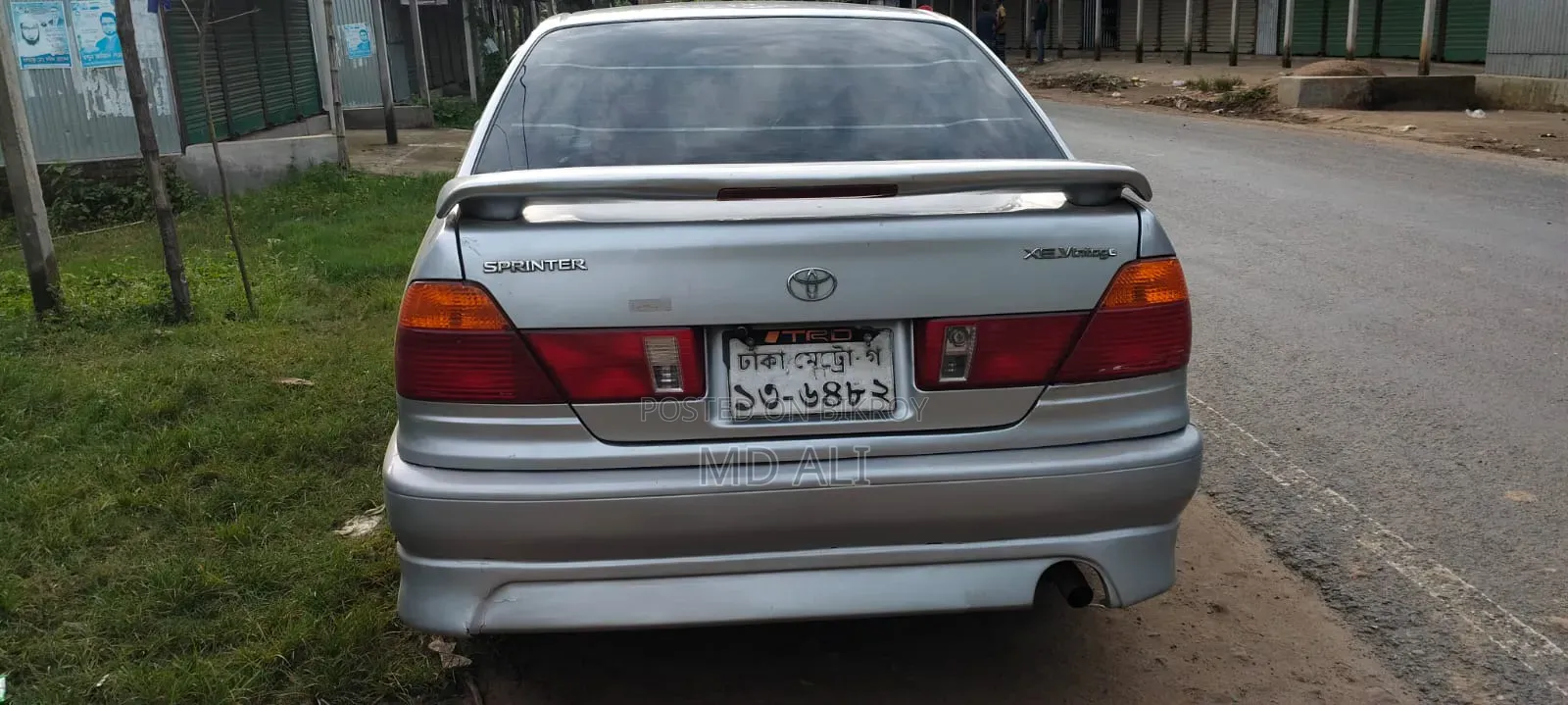 Toyota Sprinter 1996 Gray