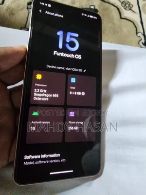 নতুন Vivo V29e 5G ২৫৬ জিবি