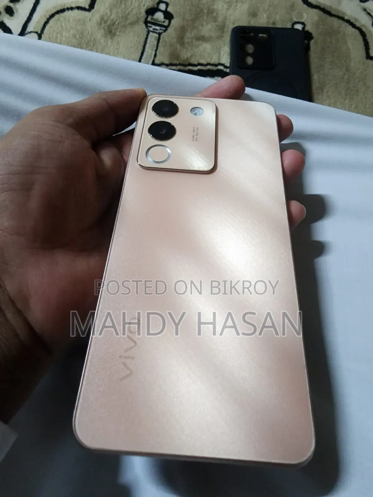 নতুন Vivo V29e 5G ২৫৬ জিবি