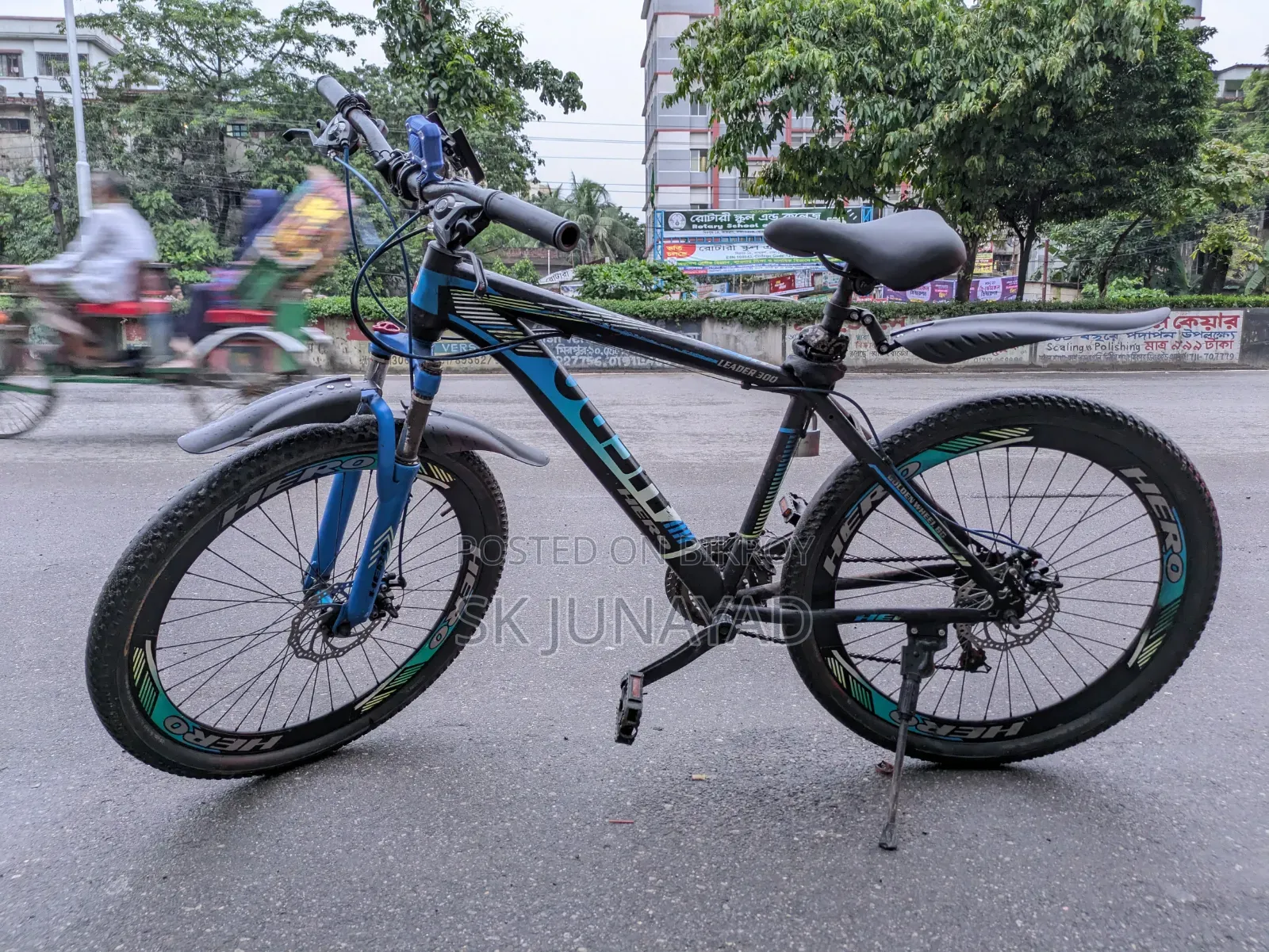 ফ্রেশ কন্ডিশন