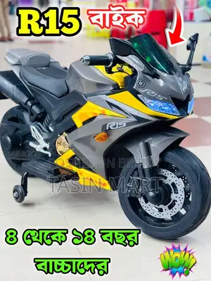 Baby R15 Bike