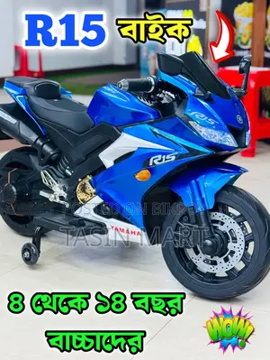 Baby R15 Bike