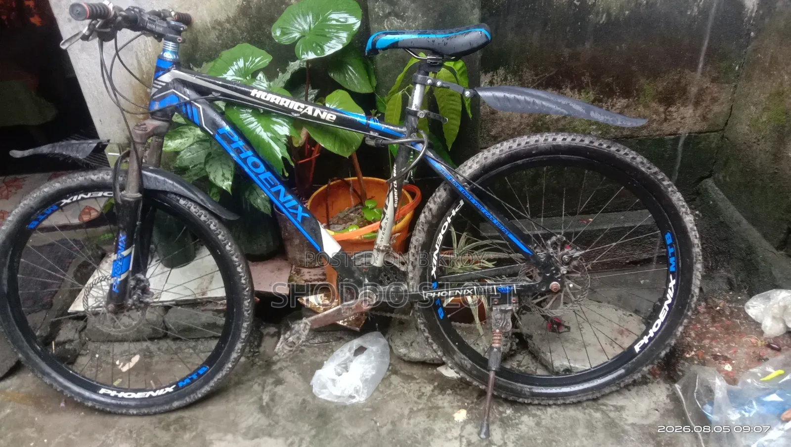 সাইকেল বিক্রয়