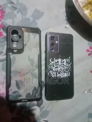 OnePlus 9 128 GB