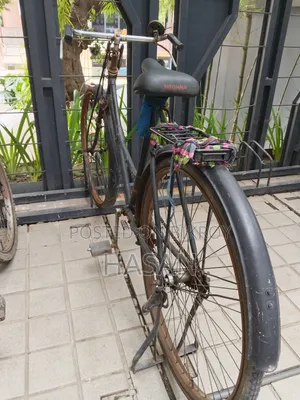বড় সাইকেল