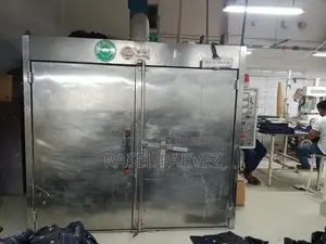 Woven Curing Machine (Washing) Brand - NGAI SHING