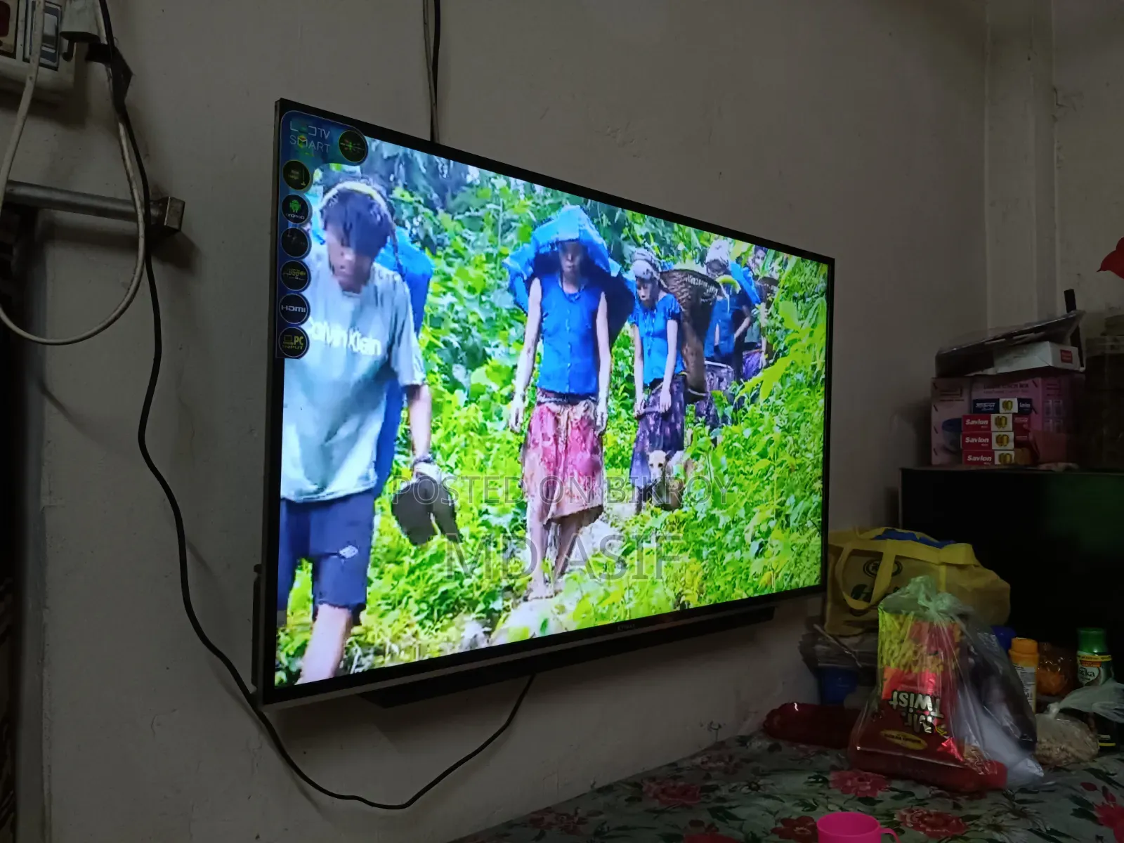 43 Inch Android TV