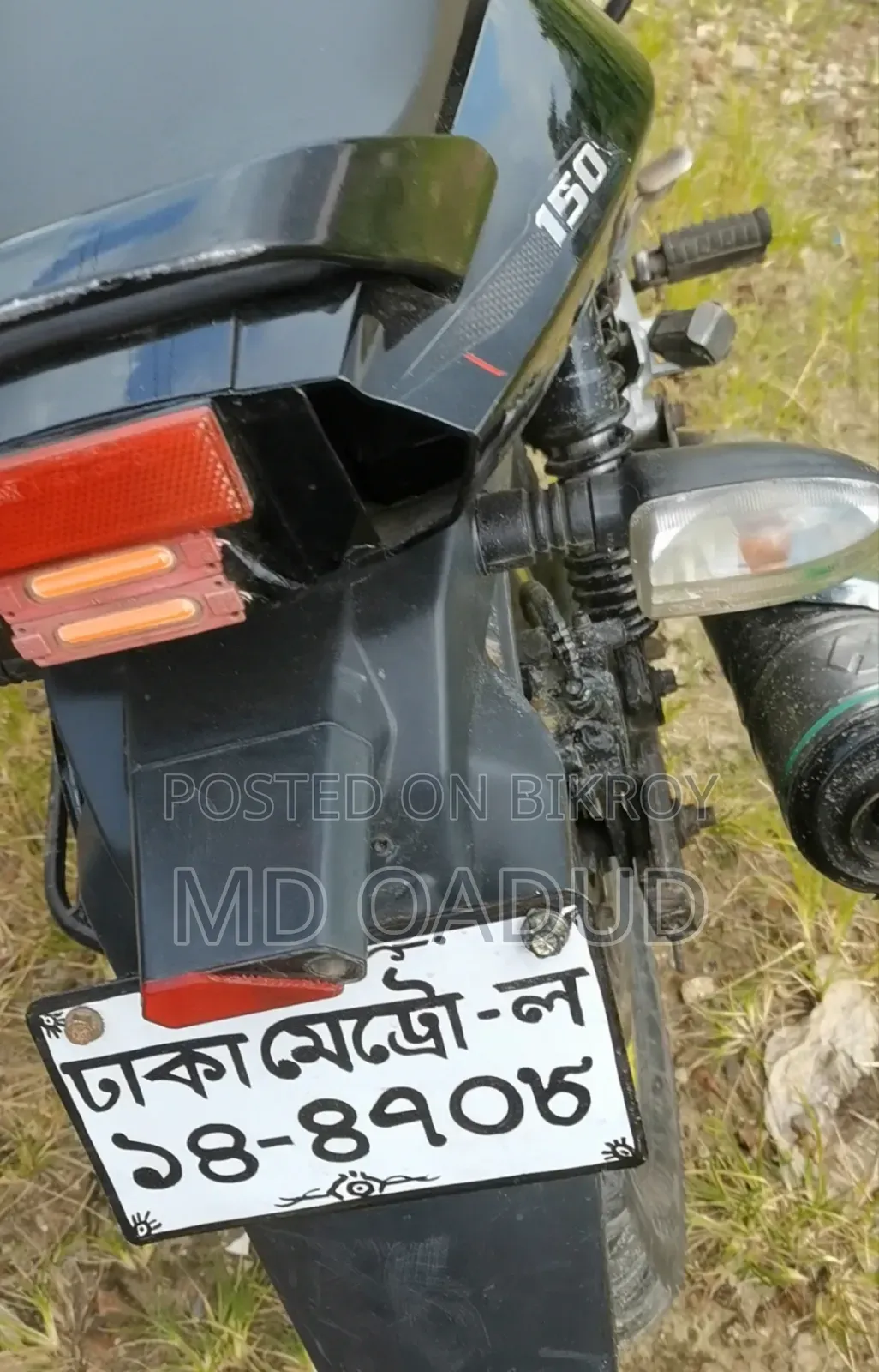 বাজাজ পালসার ১৫০ ২০১৫ কালো