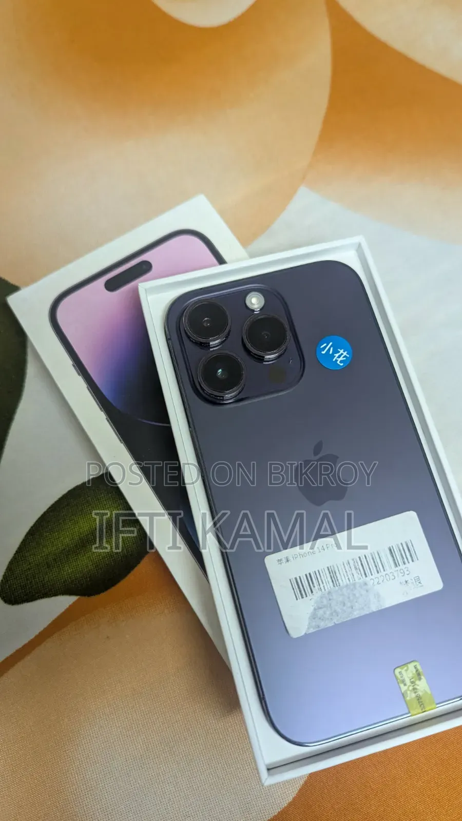 Apple iPhone 14 Pro 256 GB Purple
