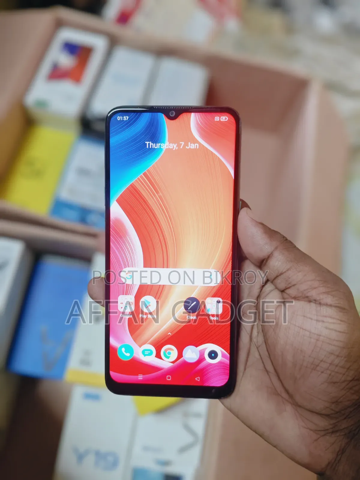 Realme 5 128 GB Green