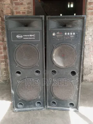 Box All Setup for Sale.