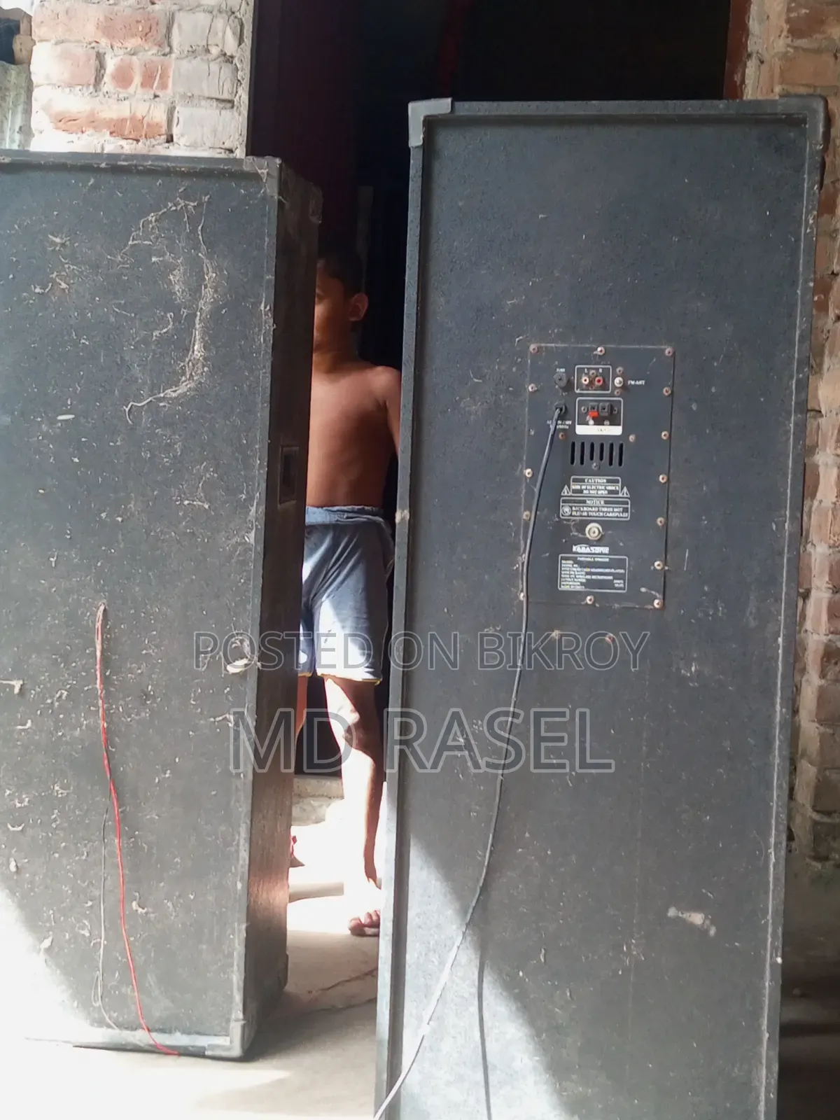 বক্স অল সেটআপ বিক্রি।