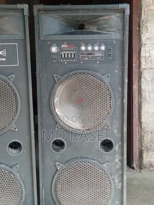 বক্স অল সেটআপ বিক্রি।