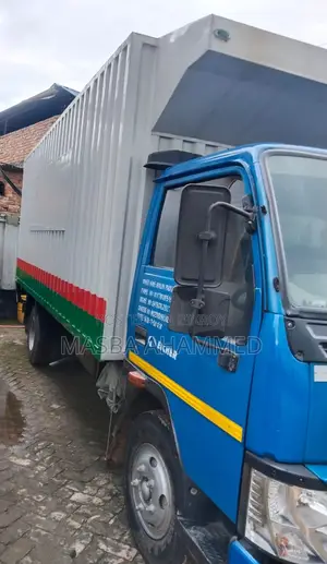 Eicher Cover Van Pro 1075