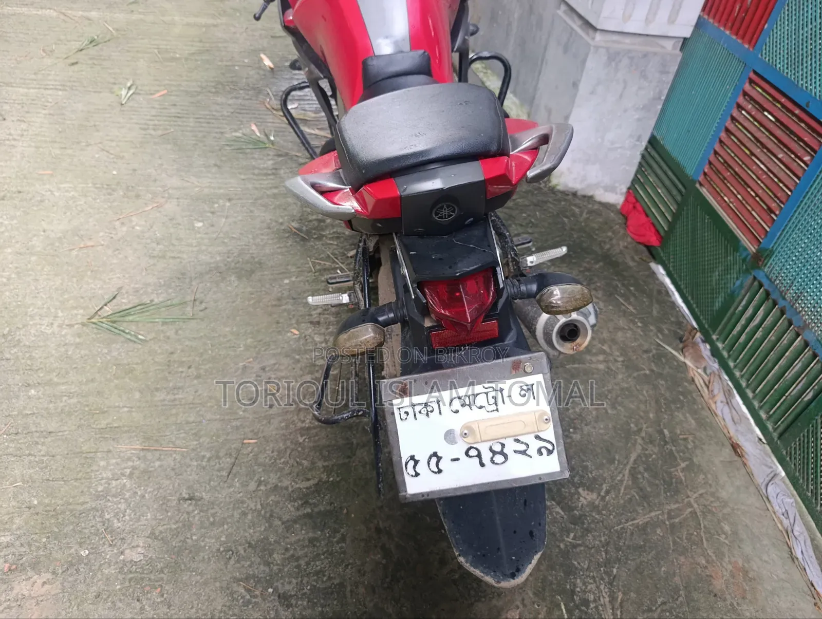 Yamaha Fazer FI V2 2021 Red