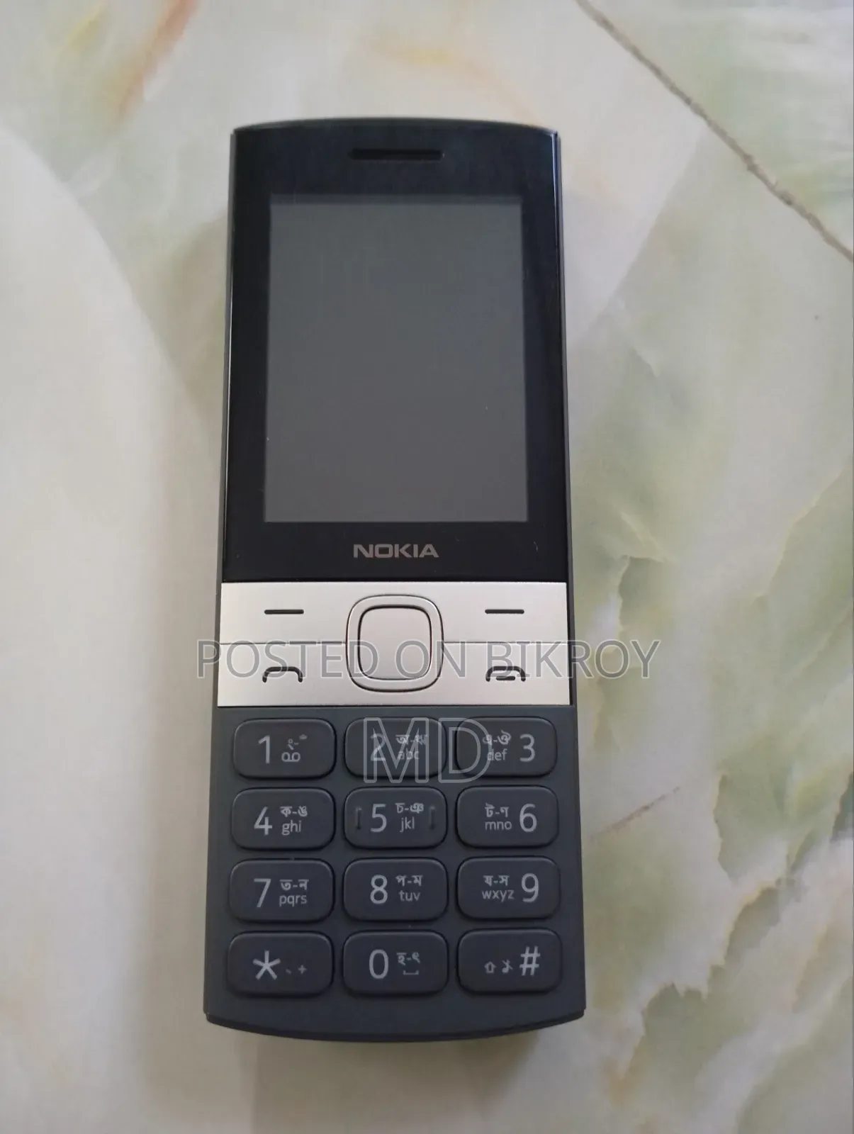Nokia 150 Black