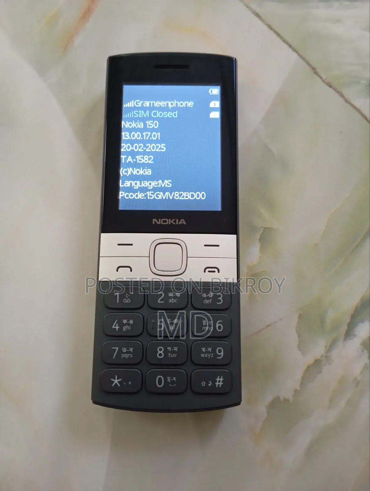 Nokia 150 Black