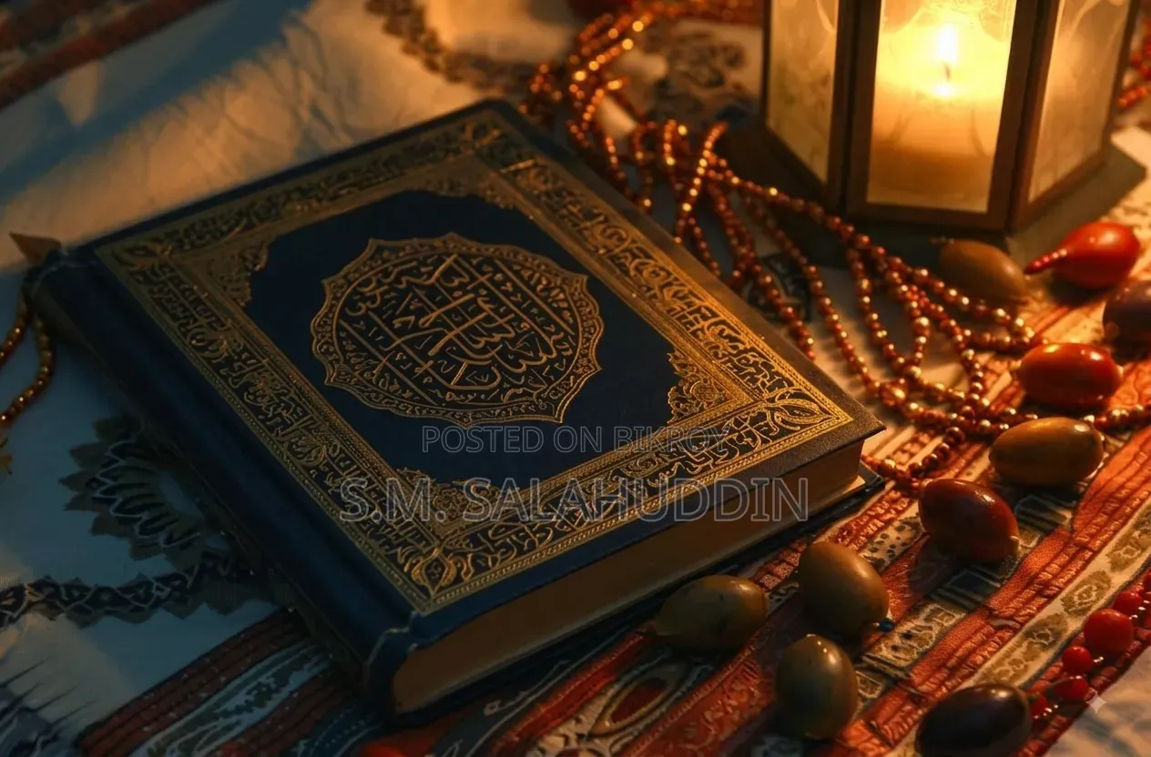 Quran Education
