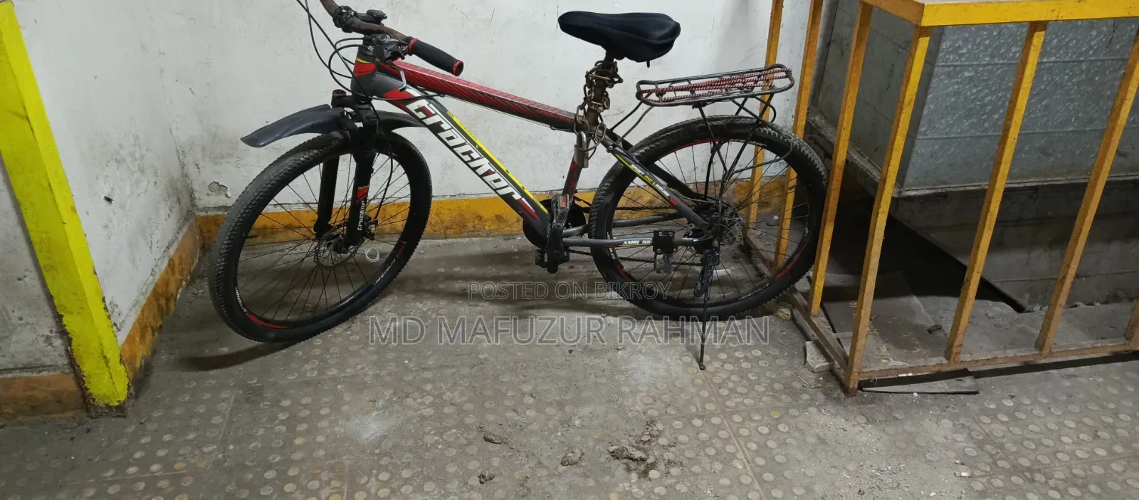 একটি সেকেন্ড হ্যান্ড সাইকেল বিক্রি করা হবে