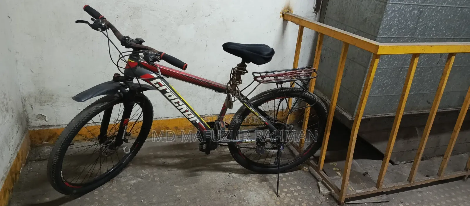 একটি সেকেন্ড হ্যান্ড সাইকেল বিক্রি করা হবে