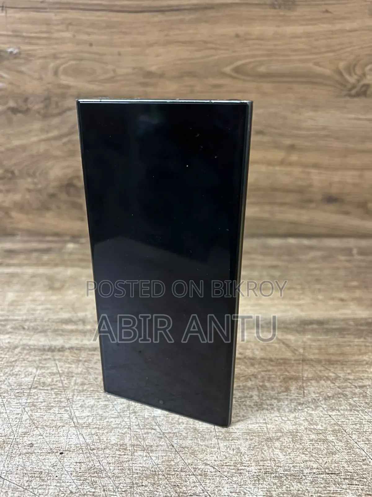 স্যামসাং গ্যালাক্সি এস২৩ আল্ট্রা ৫১২ জিবি সবুজ