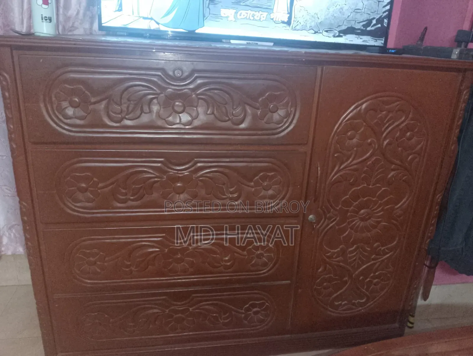 Bedroom Set